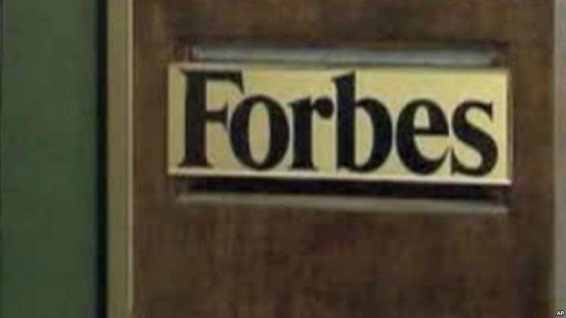Трамп занял 2-е место среди самых влиятельных людей мира по версии Forbes