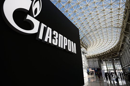 Վրաստանը չի կարողացել «Գազպրոմի» հետ համաձայնեցնել գազի շուրջ նոր պայմանագիրը