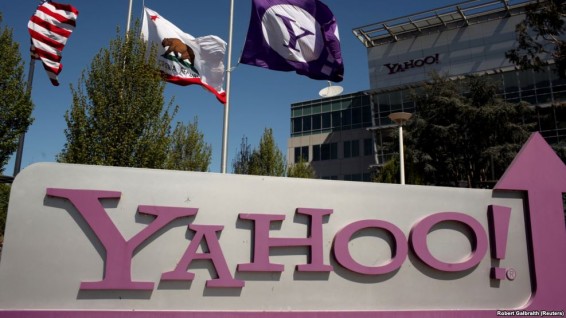 Белый дом: ФБР расследует хакерскую атаку на Yahoo