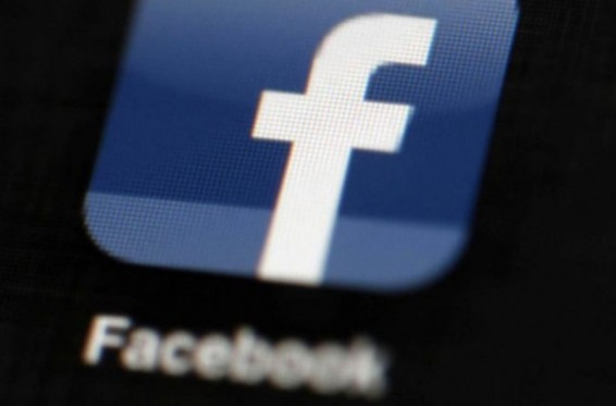 Facebook-ում կեղծ նորությունների դեմ պայքարող գործառույթ կհայտնվի