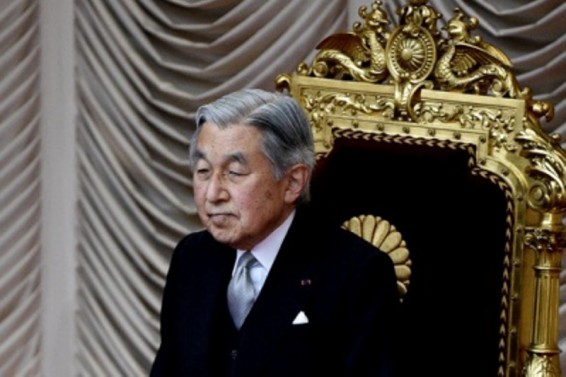 Ճապոնիայի կայսր Ակիխիտոն մրսել է եւ չեղարկել պաշտոնական միջոցառումները