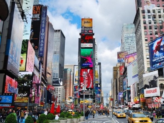 2016 թվականին ռեկորդային թվով զբոսաշրջիկներ են այցելել Նյու Յորք