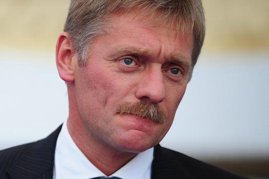 Կրեմլն Անկարայից ակնկալում է Թուրքիայում ռուսական հաստատությունների պաշտպանության երաշխիք