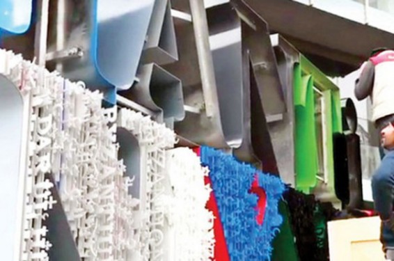 Ստամբուլում «Կոստանդնուպոլիս» անվանմամբ աշխատանքը հանվել է ազգայնականների սպառնալիքներից հետո