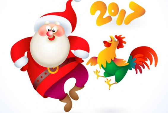 Ու՞մ համար հաջողակ կլինի 2017-ը