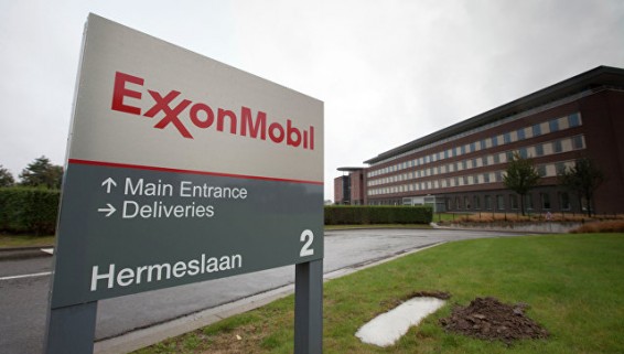 В США суд обязал Exxon представить документы по делу о климатических рисках