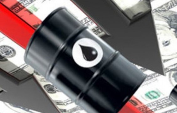 Նավթի համաշխարհային գները նվազում են