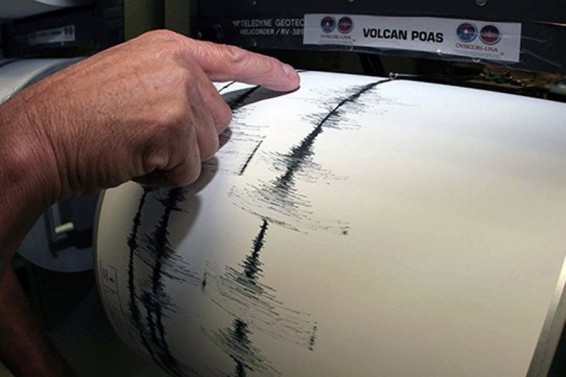 Տարածաշրջանում 3 բալ և ավելի ուժգնությամբ գրանցվել է 5 երկրաշարժ