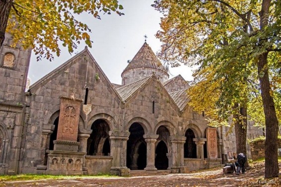 Օրվա խորհուրդ