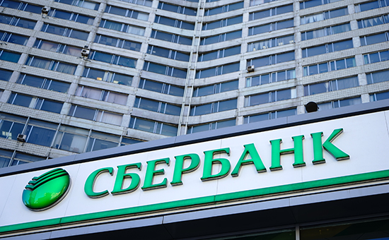 Сбербанк приостановил выдачу образовательных кредитов