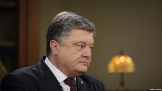 Украина подала в суд на Россию