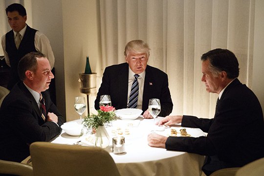 Հայտնի է դարձել Թրամփի երդմնակալության ճաշացանկը