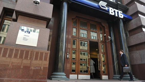 ВТБ не планирует докапитализировать свои 