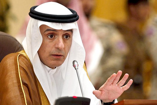 Սկանդալ Դավոսում․ Սաուդյան Արաբիան Իրանին մեղադրել է ահաբեկչությանն աջակցելու մեջ