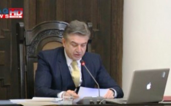 VIDEO. Վարչապետի հանձնարարականները՝ կառավարության նիստում - Նորություններ