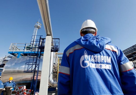 «Власти Грузии не смогли защитить интересы страны в ходе переговоров с Газпромом» - эксперт