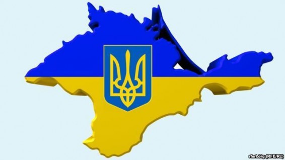 Запрет Меджлиса Европарламент расценивает как попытку изгнания крымских татар из Крыма
