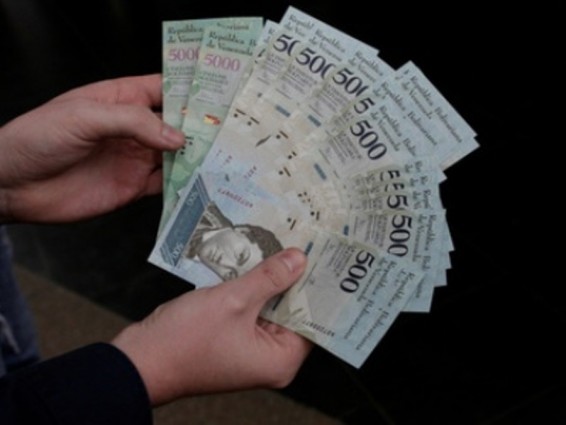 Վենեսուելան սկսել է նոր ուղղահայաց թղթադրամներ թողարկել