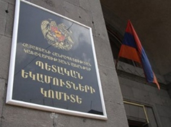 ՊԵԿ-ը 52%-ով կրճատել է ստուգումների քանակը