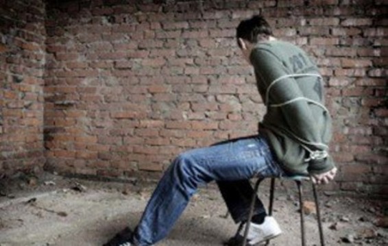 Սարի թաղում 28-ամյա երիտասարդ է առևանգվել