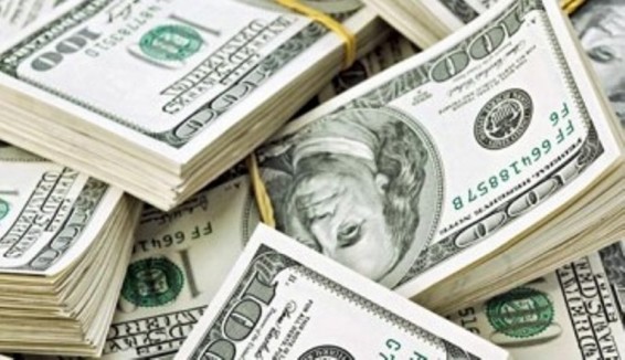 ԱՄՆ մեկ դոլարը վաճառվում է 488.50 դրամ առավելագույն փոխարժեքով