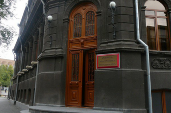 Մեկնարկել է ՀՀԿ գործադիր մարմնի նիստը