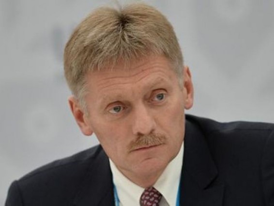 Կրեմլը մեկնաբանել է ՌԴ նկատմամբ ամերիկյան պատժամիջոցների չեղարկման մասին տեղեկությունները