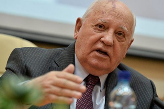 Գորբաչովը կոչ է արել ՄԱԿ ԱԽ-ին բանաձև ընդունել միջուկային պատերազմի անթույլատրելիության մասին