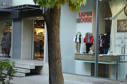 Հրդեհ «Վիա Արթիստ» հագուստի խանութում