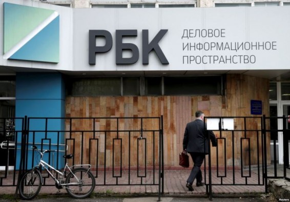 Российский медиахолдинг РБК лишился редакторов, определявших его лицо