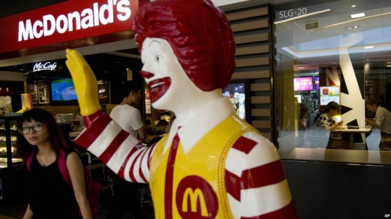 McDonald's планирует открыть в России 50 новых ресторанов