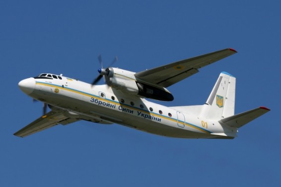 Минобороны РФ выразило протест Киеву из-за провокационного облёта Ан-26