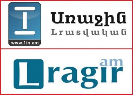 Նրանք օգնում են թշնամուն ծիծաղել մեզ վրա