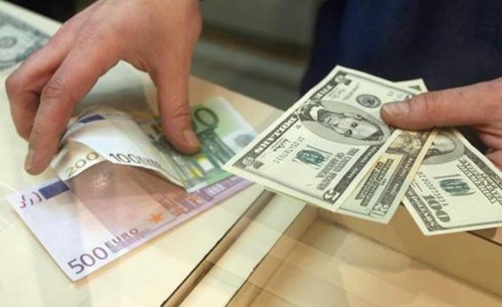 Արտարժույթի փոխարժեքը ՀՀ բանկերում