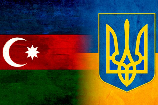 Կիևը և Բաքուն ընդլայնում են ռազմական համագործակցությունը