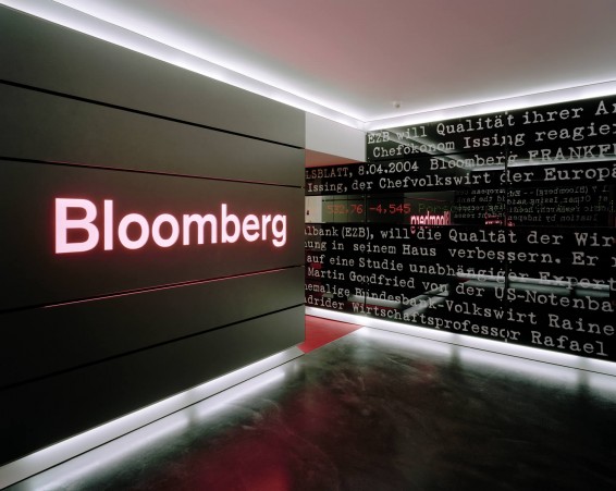 Bloomberg–ը հաշվարկել է լուրերում «անորոշություն» բառի կիրառումը