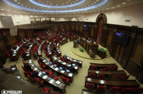 Live. ԱԺ-ում քննարկվում է «Բնապահպանական վերահսկողության մասին օրենքում» փոփոխություններ կատարելու հարցը