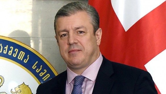 Грузинский премьер подвел итоги встречи представителей Грузии и РФ в Праге
