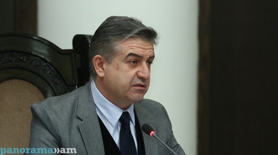 Премьер Армении перечислил преимущества внедрения института уполномоченного экономического оператора