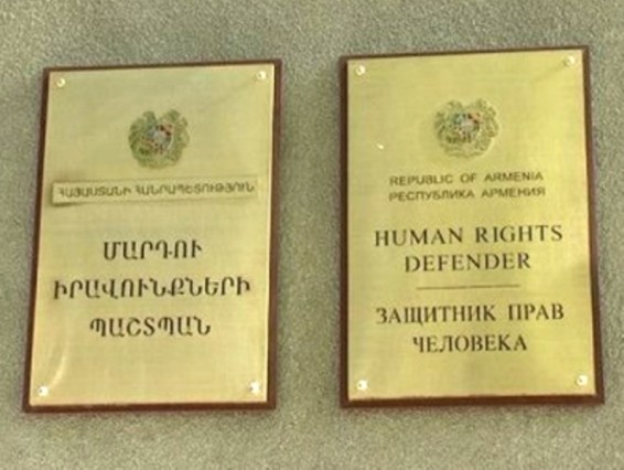 ՄԻՊ ներկայացուցիչներն այցելել են «Հաց բերողին»