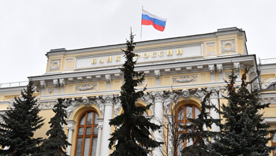 Центробанк введет требования к капиталу банков по кибербезопасности