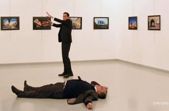 Թուրքիայում ևս մեկ կասկածյալ է ձերբակալվել Անդրեյ Կառլովի սպանության գործով