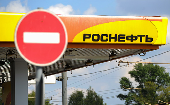 «Роснефть» отказалась от претензий к «Транснефти» в суде