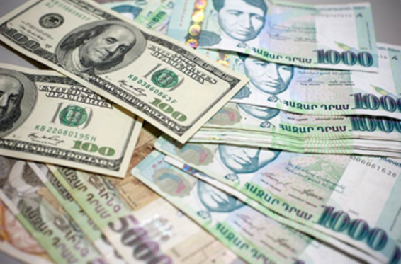 Արտարժույթի փոխարժեքները հայաստանյան բանկերում