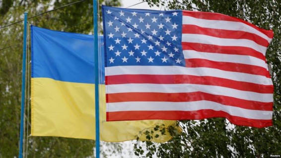 Посольство США в Украине осудило признание Москвой документов сепаратистских «республик»