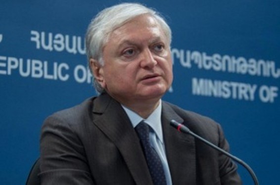 Էդվարդ Նալբանդյանի հեռախոսազրույցը Ֆեդերիկա Մոգերինիի հետ