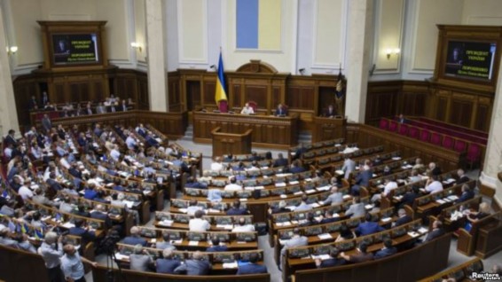 NYT: Украина возбудила дело о госизмене в отношении депутата Верховной Рады