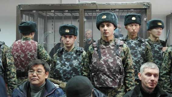 У осужденных по делу экс-главы финпола Алматы конфисковали вертолеты, квартиры и миллионы