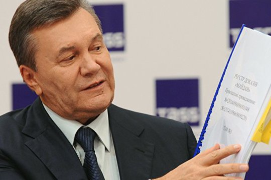 Յանուկովիչը նամակ է գրել համաշխարհային առաջնորդներին Մայդանի և Դոնբասի մասին