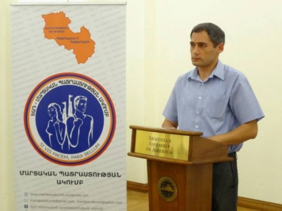 Շատ բան, եթե ոչ ամեն ինչ, կախված է պետության ընկալումից